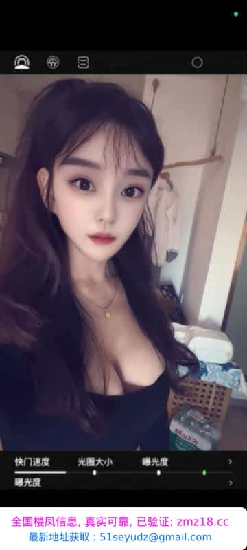 东郊记忆小玉儿