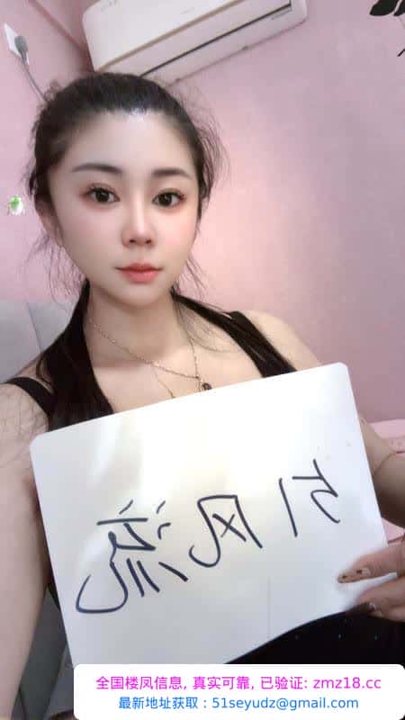 天河巨乳金莲妹妹