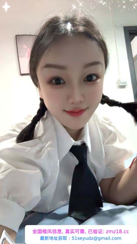 女友感活好甜妹