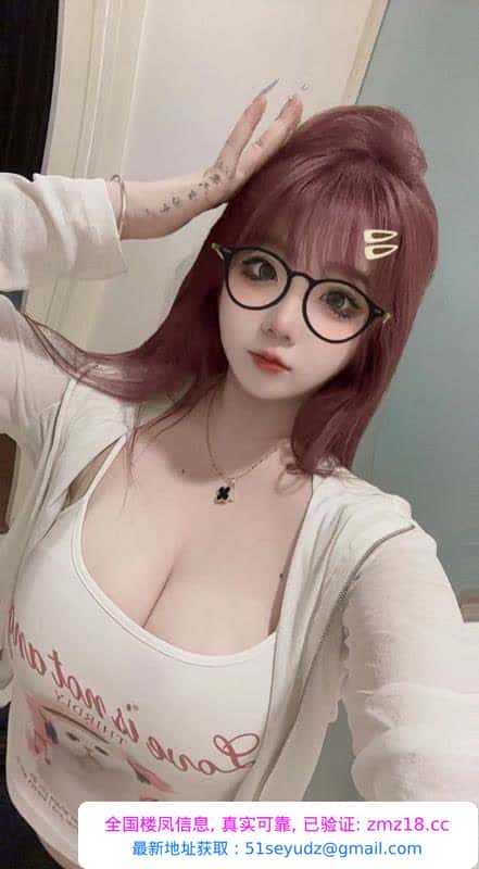 姑苏波霸美女媛媛