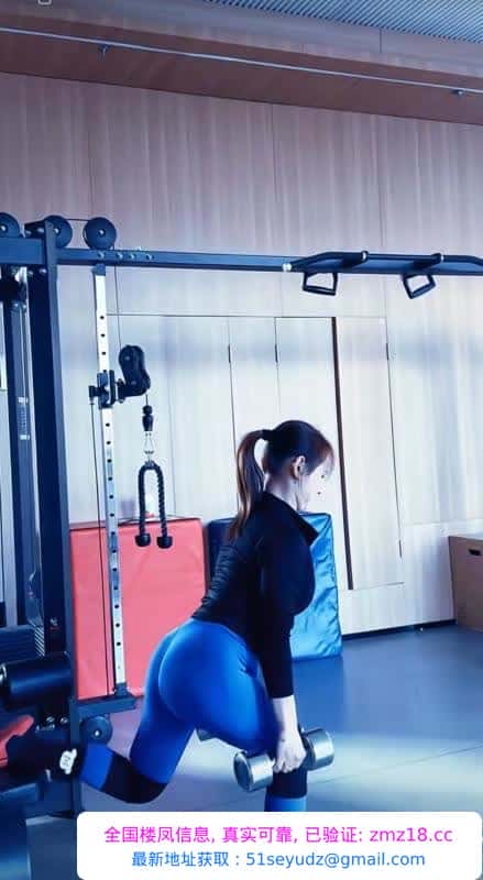 株洲健身少妇爽记