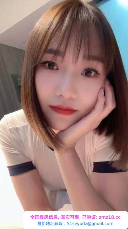 温柔型长腿气质御姐