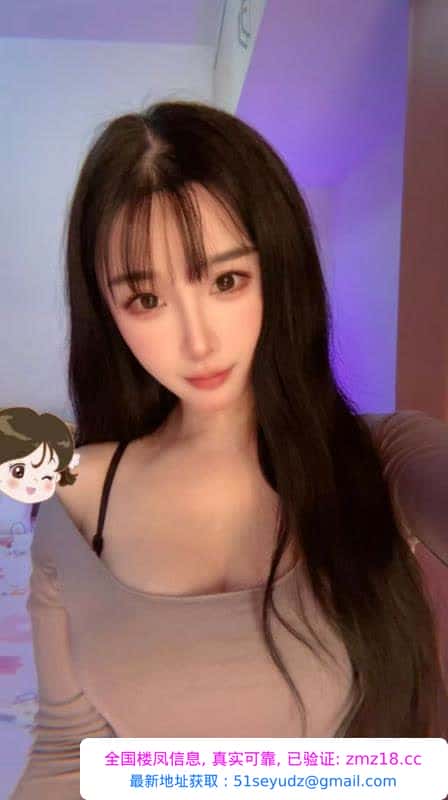 翘臀乐乐小女友