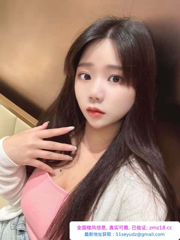 上梅林大波思思