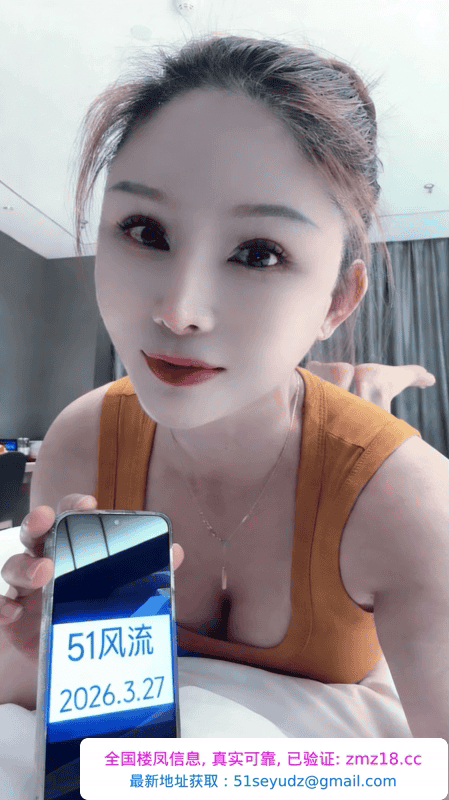 江宁爱跑步的小姐姐