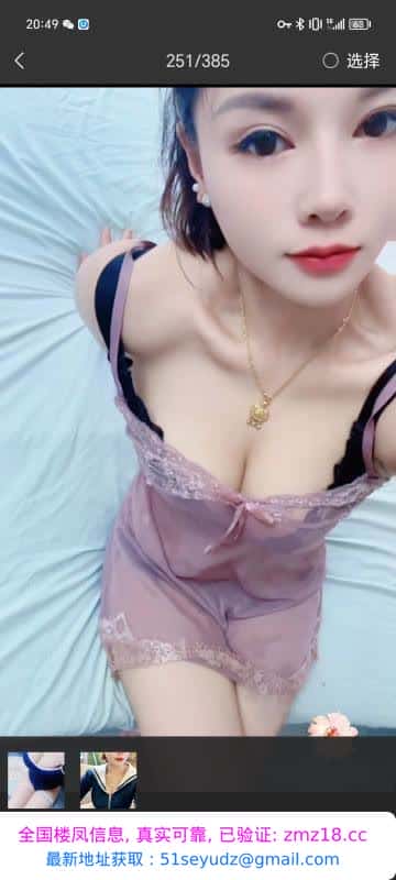 滨江口爆口技一流