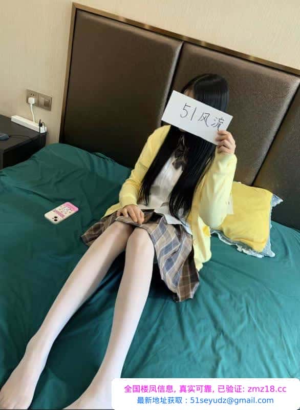 纯欲风超精神的妹妹