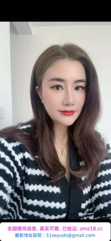 萧山服务系少妇