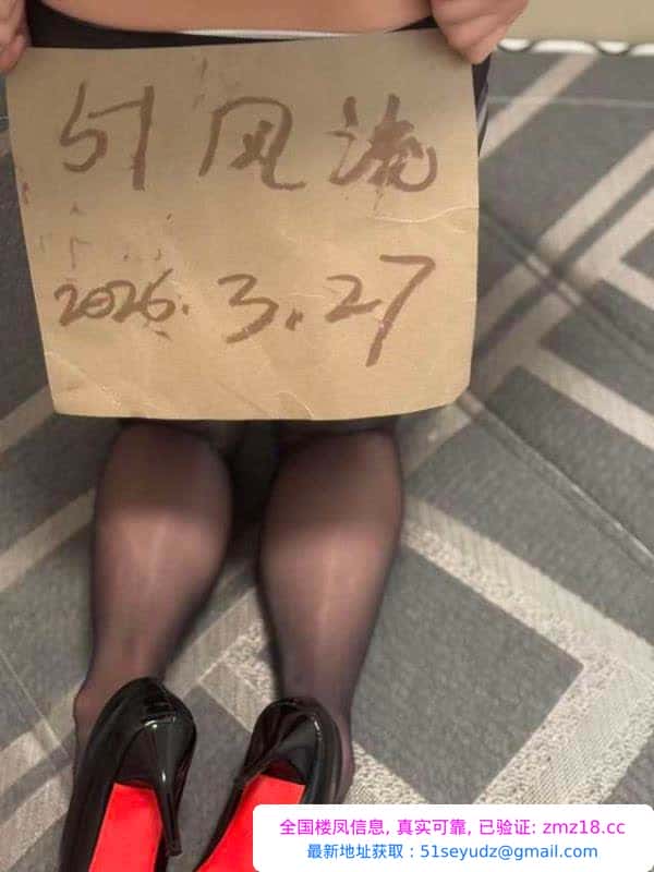 上城区兼职小妖精