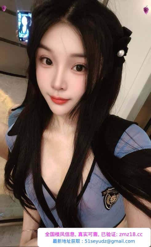 包河性感制服妹子