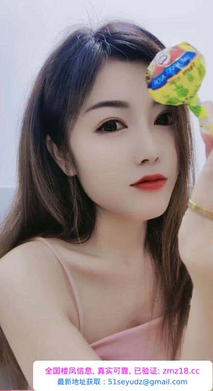 天河车陂小少妇嘉嘉