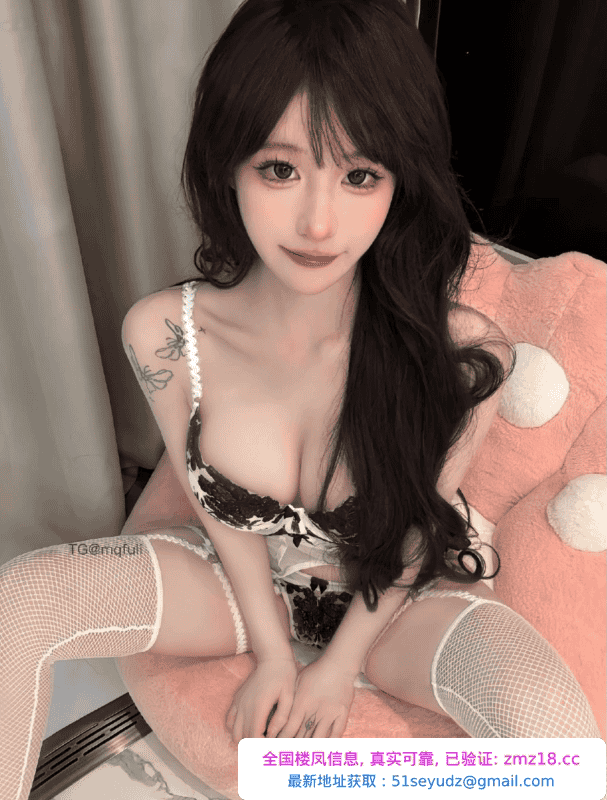 广州舞蹈老师反差梨子