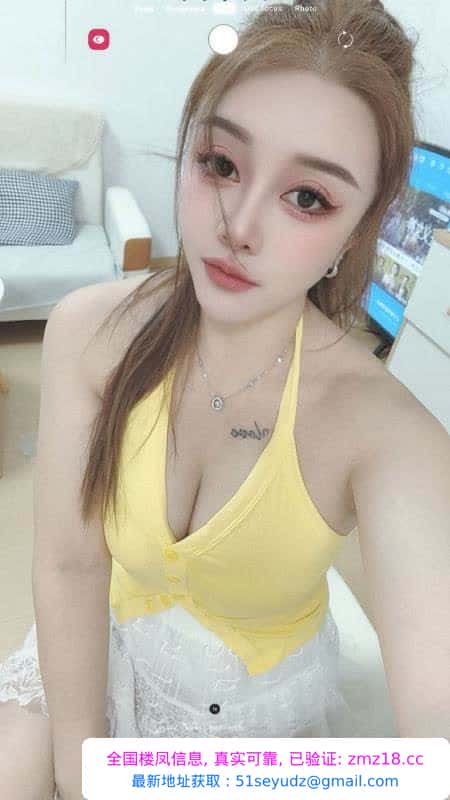 肤白女友感丽莎