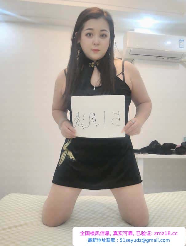 肥臀BBW骚妇卸货