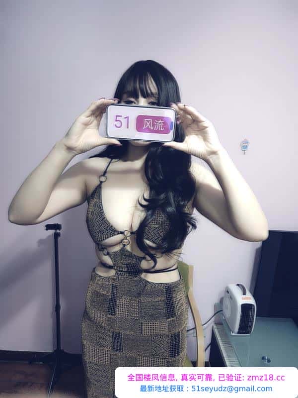 颜值172大长腿妹子