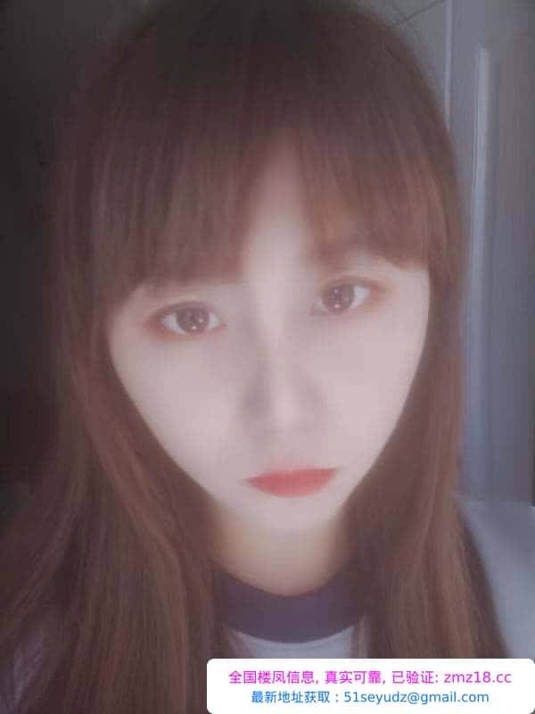 香坊兼职小少妇