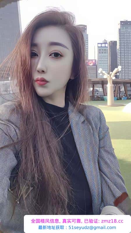 天河全套性感大奶妹