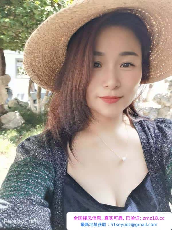 建邺风情老板娘