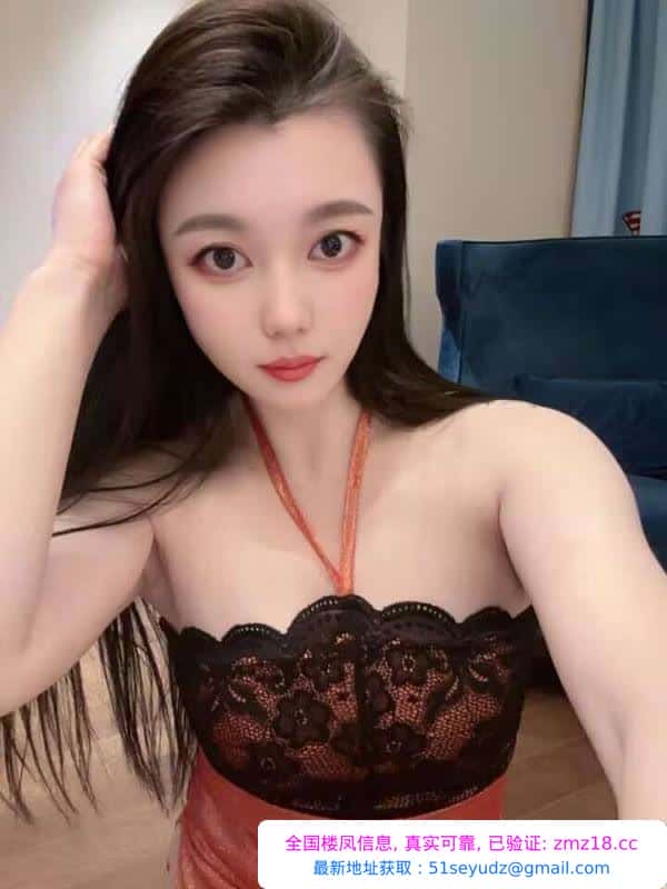 性感大奶乔乔老师