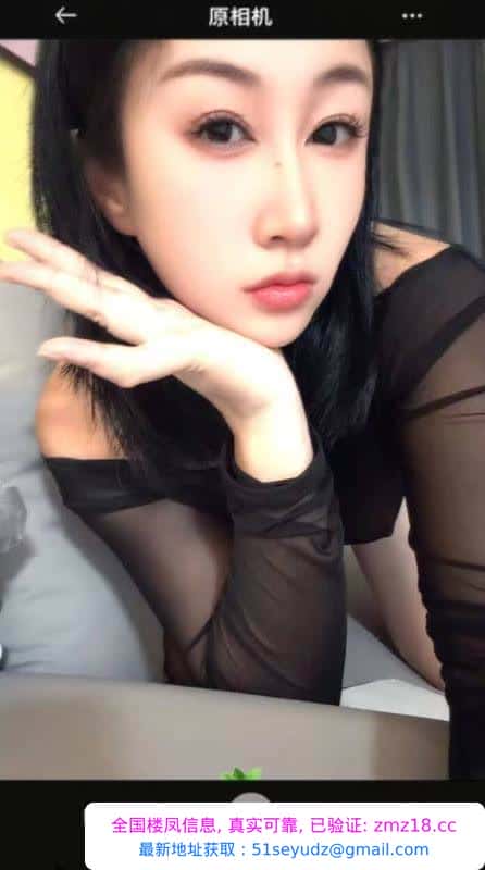 性感水磨老师文文