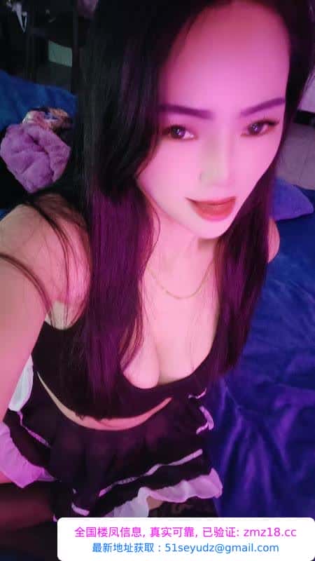 服务型毒龙女王