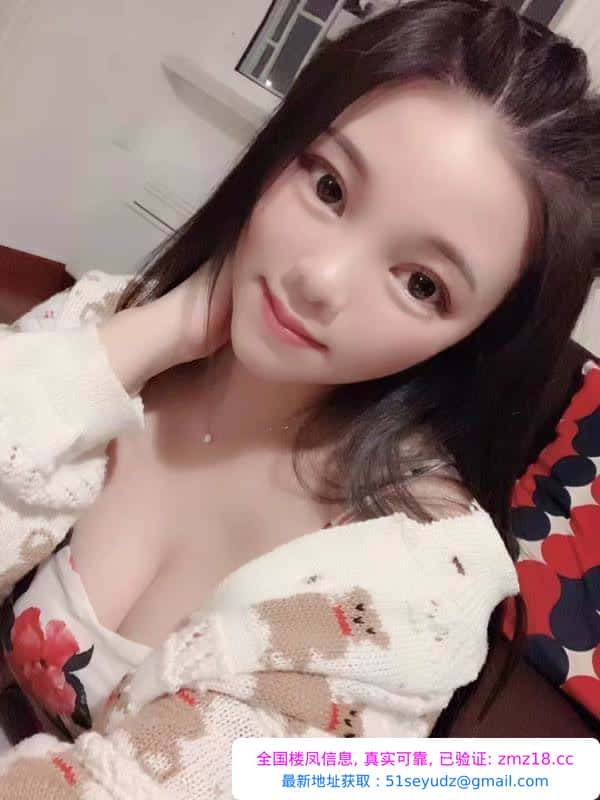 瑶海大波妹芯芯