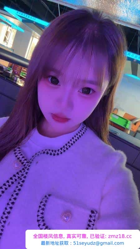 石家庄嫩模08年会所