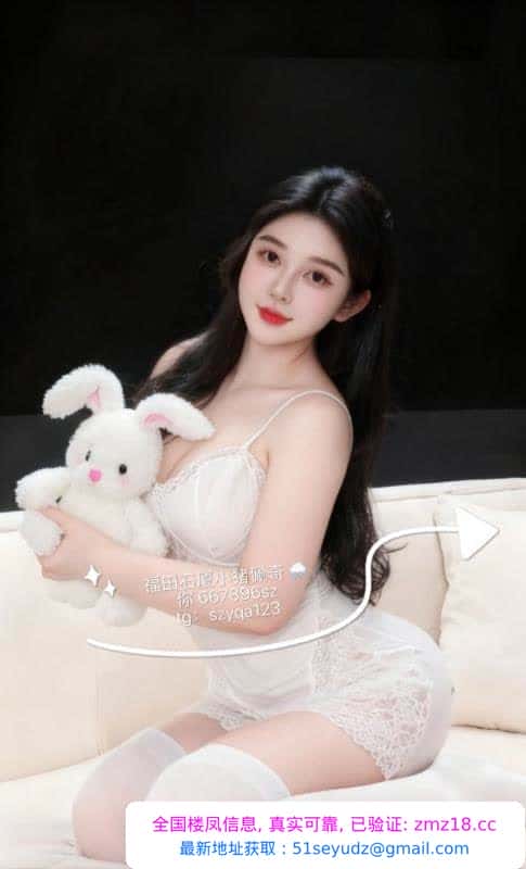 福田天然炮架子佩奇