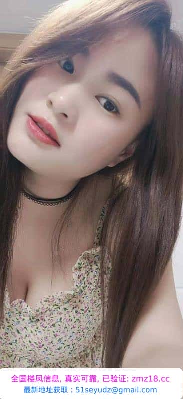 吴中大奶子妙妙