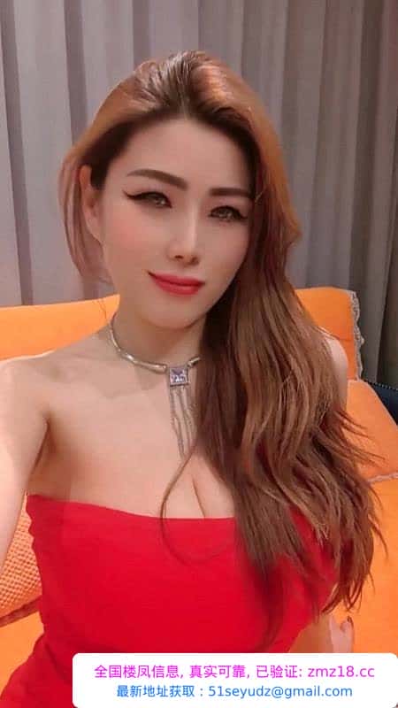 御姐活好光谷红唇