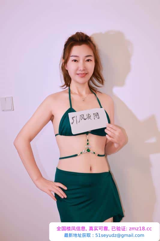 珠海开心果双飞