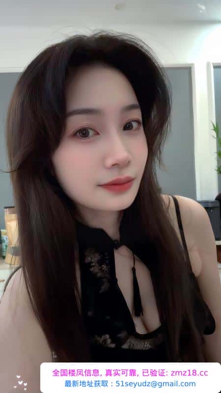 福田骚臀御姐莹莹