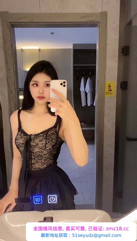 黄埔好身材小迪