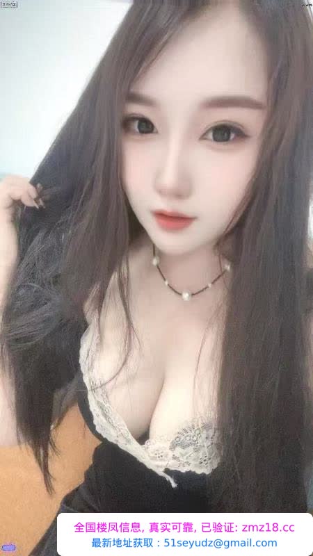 丰满大胸少妇
