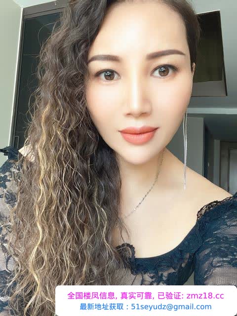 性感又有女人味的少妇