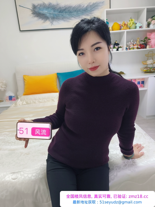 服务系熟女暖洋洋