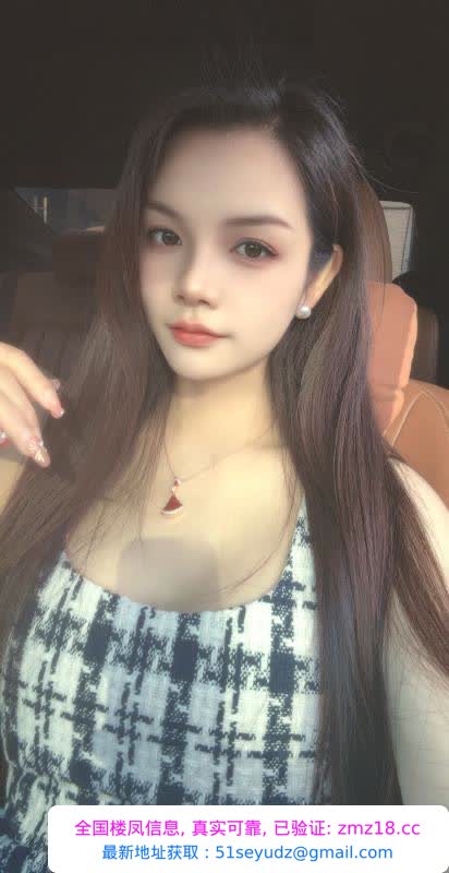 武进黑丝大长腿