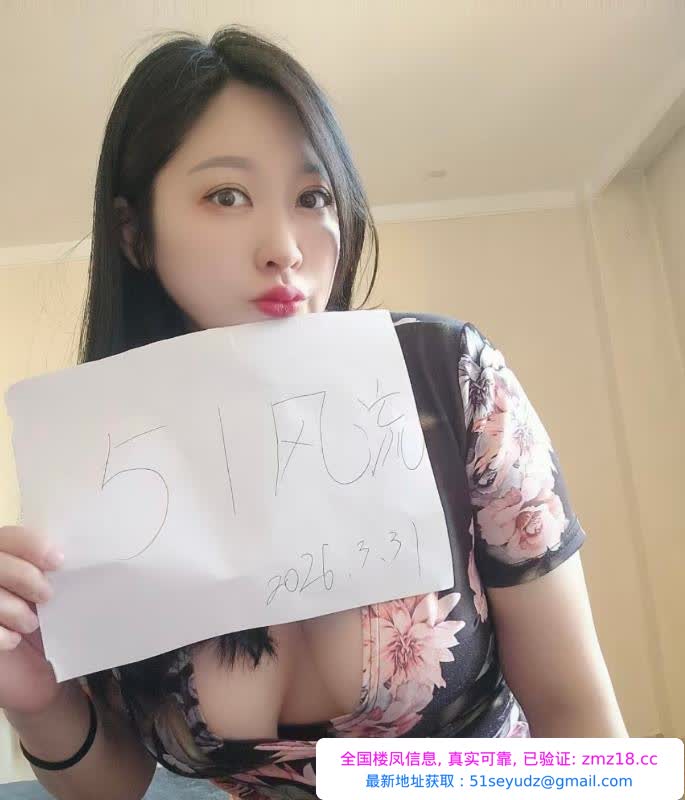 软胸温暖少妇姐