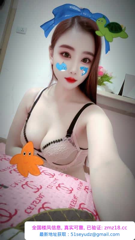 骨感迷人大长腿老师