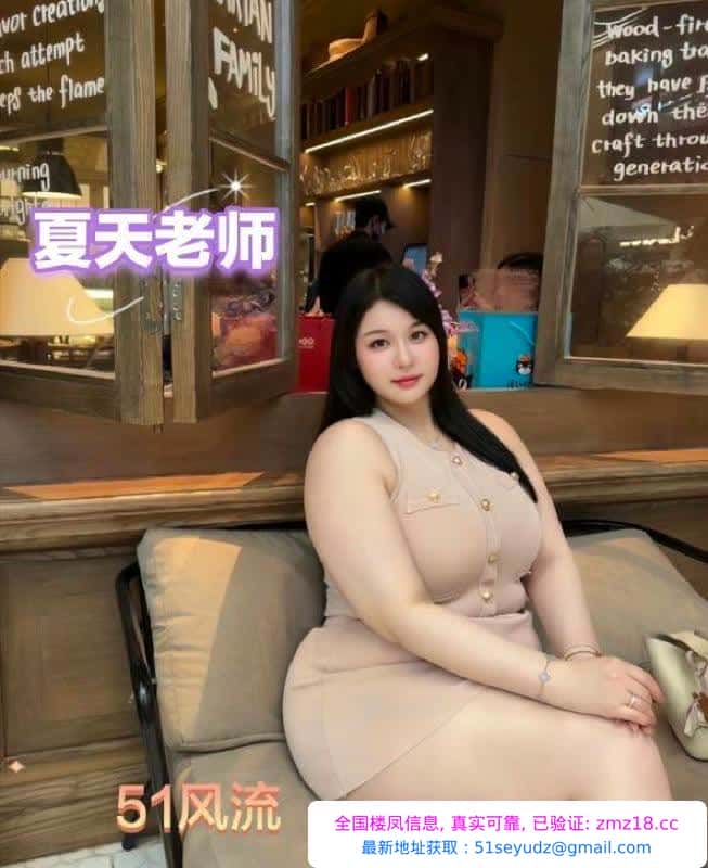丰臀巨乳bbw回归