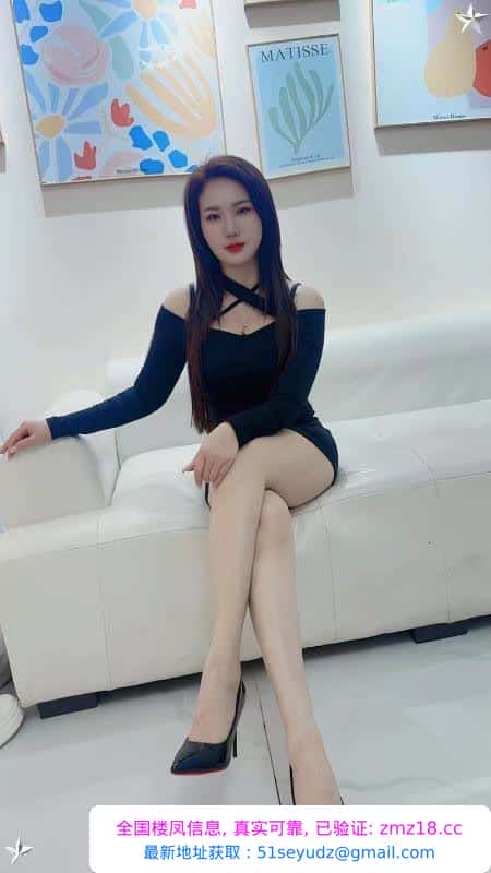 包河区温柔少妇