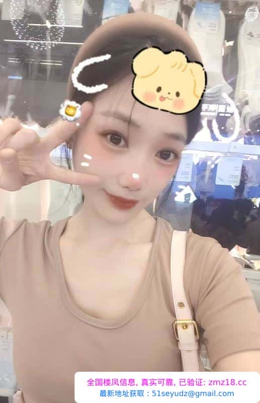 合肥少妇服务好