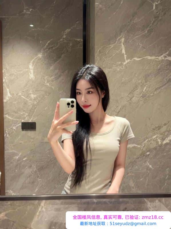 徐东蜜桃臀小姐姐