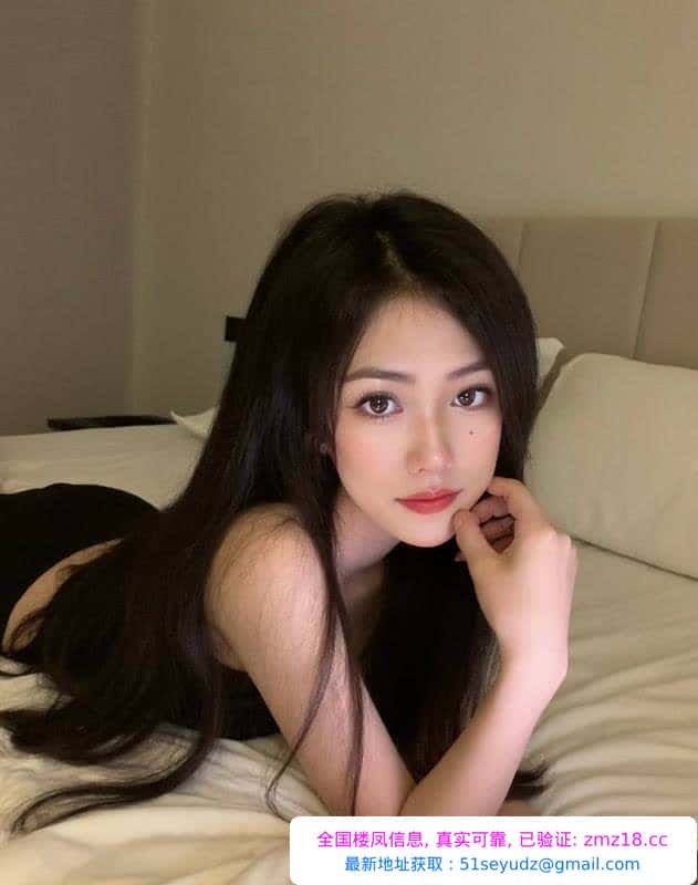 闵行高冷闷骚淇淇