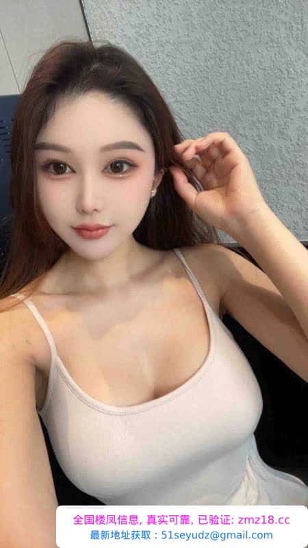 潘家园风骚小少妇