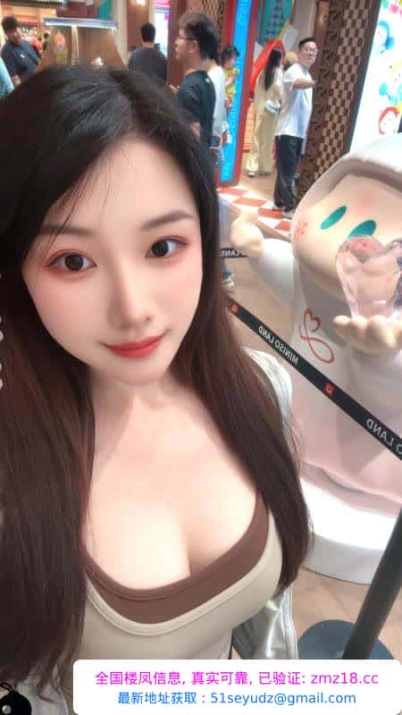 爱健身美女初晚