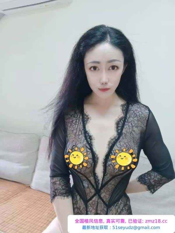 青羊服务型少妇