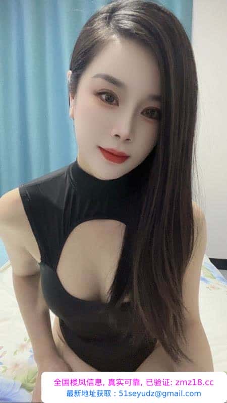 余杭性感御姐