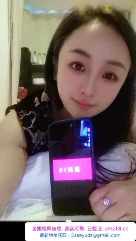 光谷风韵少妇佳佳