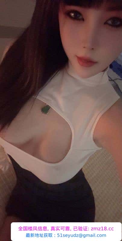 女友感十足的老师